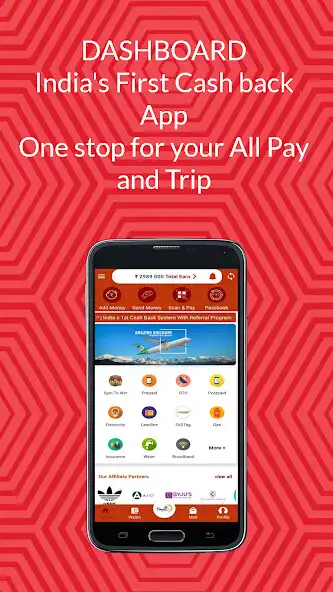 Play Pay All Trip - Recharges, Bill  and enjoy Pay All Trip - Recharges, Bill with UptoPlay