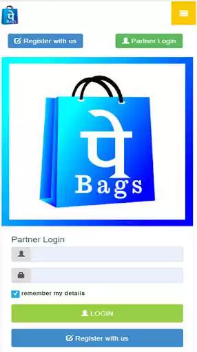 Play Pay Bags  and enjoy Pay Bags with UptoPlay