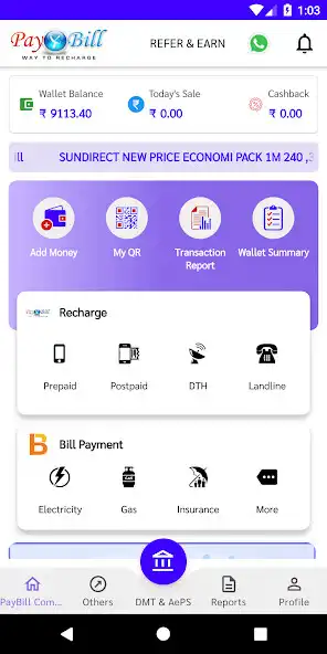 Play PayBill as an online game PayBill with UptoPlay