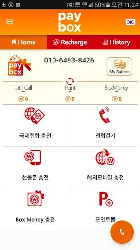Play paybox