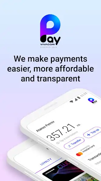 Play Pay by VIVACOM  and enjoy Pay by VIVACOM with UptoPlay
