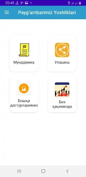 Play Paygambarimiz Yoshliklari  and enjoy Paygambarimiz Yoshliklari with UptoPlay