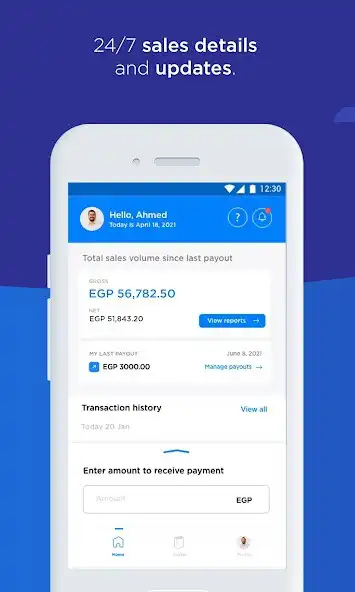 Play Paymob as an online game Paymob with UptoPlay