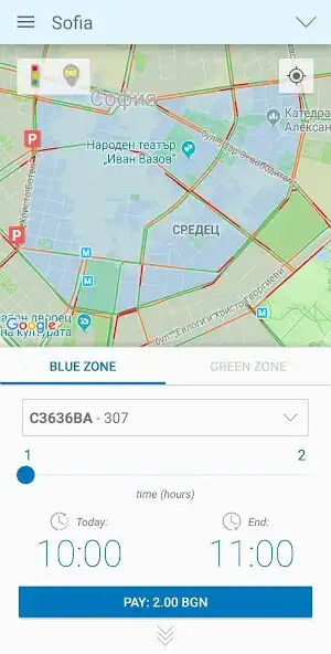 Play PayPark as an online game PayPark with UptoPlay