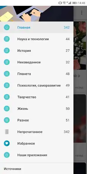 Play PayPress  and enjoy PayPress with UptoPlay
