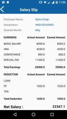 Play Payroll OnDemand - Payroll Management Software