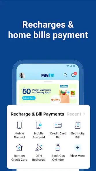 Play Paytm: Secure UPI Payments as an online game Paytm: Secure UPI Payments with UptoPlay