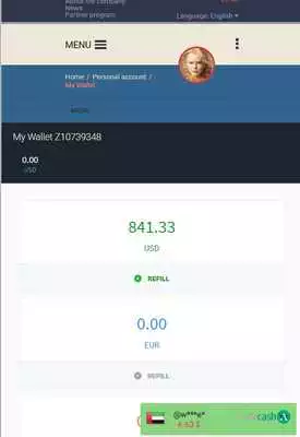 Play Paytup