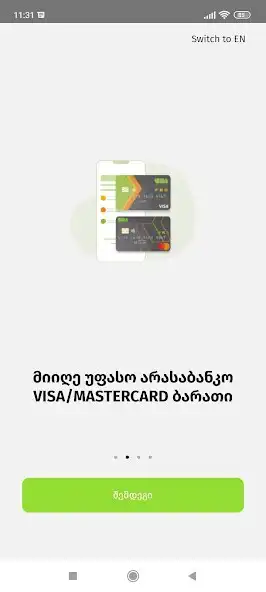 Play Payunicard as an online game Payunicard with UptoPlay