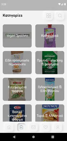 Play PBH Mini Market as an online game PBH Mini Market with UptoPlay