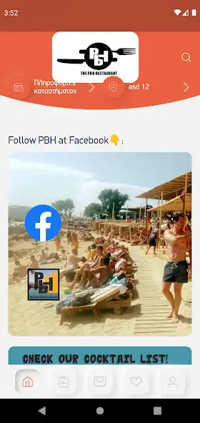Play PBH Restaurant  and enjoy PBH Restaurant with UptoPlay