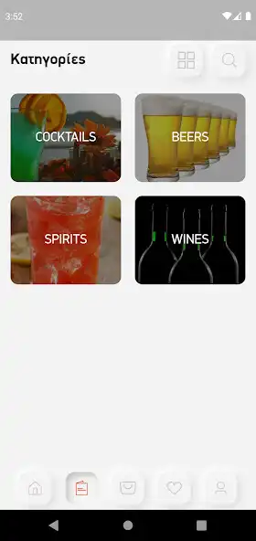 Play PBH Restaurant as an online game PBH Restaurant with UptoPlay