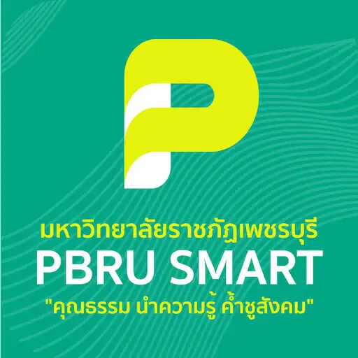 Play PBRU Smart APK