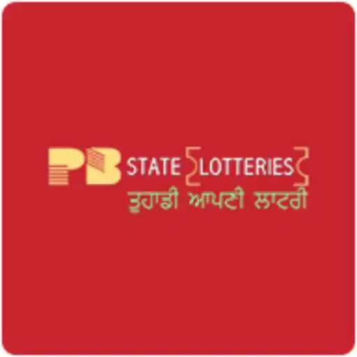 Play PB State Lotteries Attendance APK