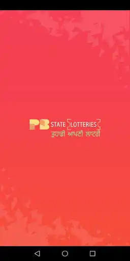 Play PB State Lotteries Attendance  and enjoy PB State Lotteries Attendance with UptoPlay