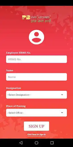 Play PB State Lotteries Attendance as an online game PB State Lotteries Attendance with UptoPlay