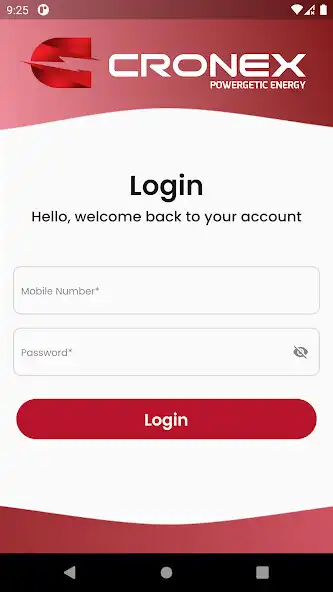 Play PBU Visitor Suraksha as an online game PBU Visitor Suraksha with UptoPlay