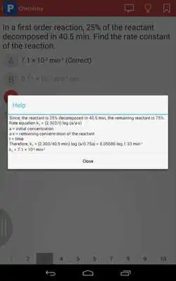 Play PCAT Test