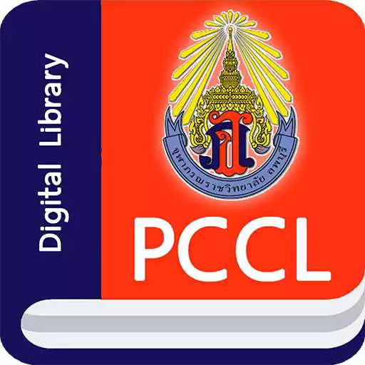Play PCCL Digital Library APK