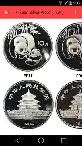 Play PCGS Photograde China as an online game PCGS Photograde China with UptoPlay