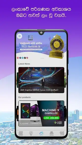 Play pcguidelk  and enjoy pcguidelk with UptoPlay