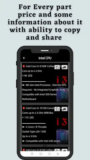 Play PC Jordan as an online game PC Jordan with UptoPlay