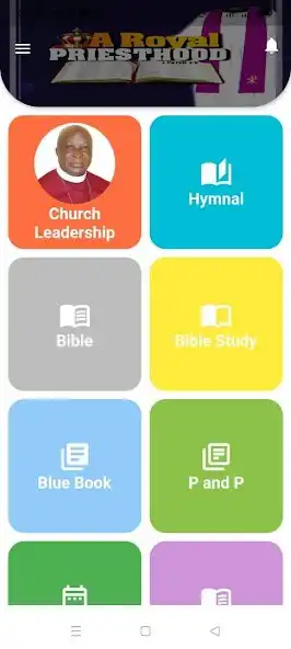 Play Pcn - erp  and enjoy Pcn - erp with UptoPlay