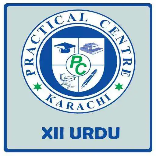 Free play online PC Notes Urdu XII APK