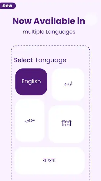 Play Pdf Dekho -  Read All PDF as an online game Pdf Dekho -  Read All PDF with UptoPlay