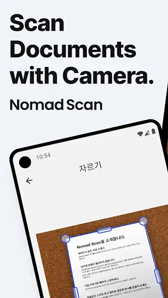 Play PDF Doc Scanner: Nomad Scan  and enjoy PDF Doc Scanner: Nomad Scan with UptoPlay