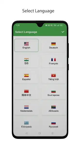 Play PDF Editor: Word, Excel, Image as an online game PDF Editor: Word, Excel, Image with UptoPlay