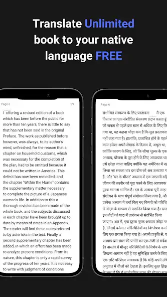 Play PDF Translator Unlimited as an online game online PDF Translator Unlimited with UptoPlay Play PDF Translator Unlimited as an online game PDF Translator Unlimited with UptoPlay