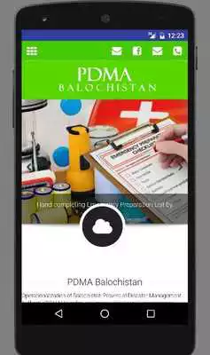 Play PDMA Balochistan
