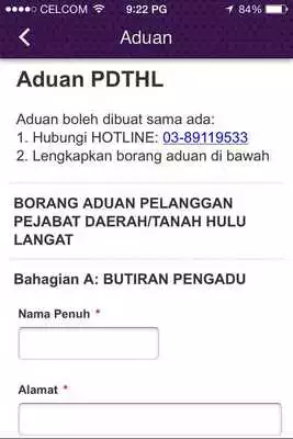 Play PDTHL