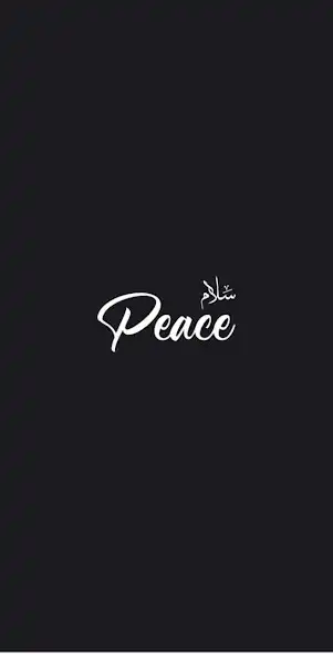 Play Peace - Together We Pray as an online game Peace - Together We Pray with UptoPlay