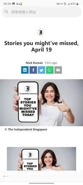 Play Peach Browser as an online game online Peach Browser with UptoPlay Play Peach Browser as an online game Peach Browser with UptoPlay