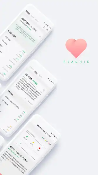Play PEACHIS as an online game PEACHIS with UptoPlay
