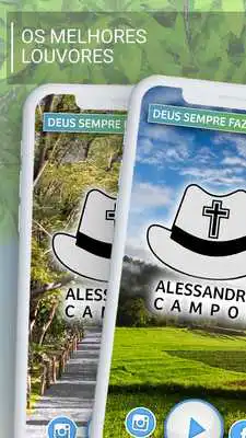 Play Pe. Alessandro Play Pe. Alessandro