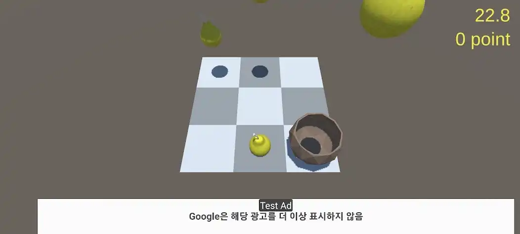 Play Pear Catch as an online game Pear Catch with UptoPlay