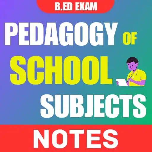Play Pedagogy of School Subject APK