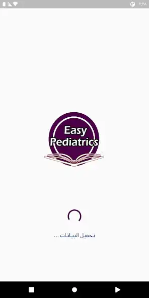 Play Pedia Courses as an online game Pedia Courses with UptoPlay