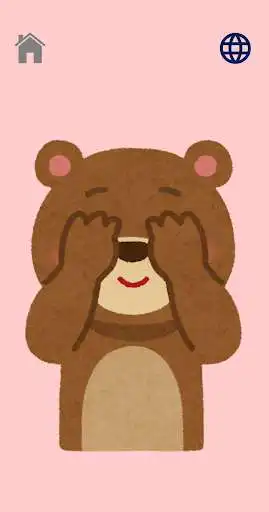 Play Peek-A-Boo as an online game Peek-A-Boo with UptoPlay