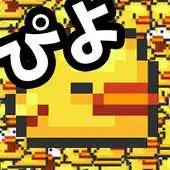 Free play online peep Dont Touch The Spikes APK