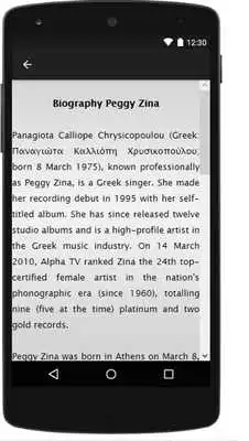 Play Peggy Zina SongsLyrics.