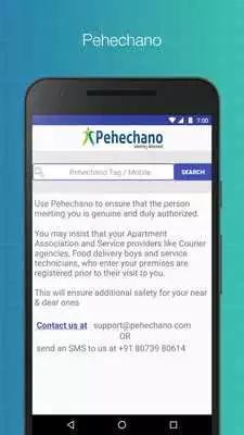 Play Pehechano Play Pehechano