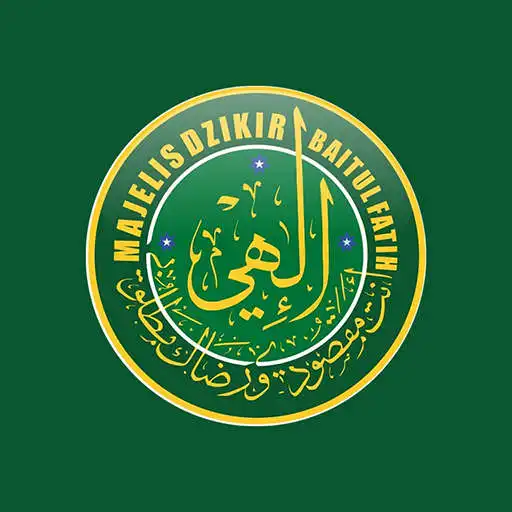Play Pejalan Ruhani APK Play Pejalan Ruhani APK