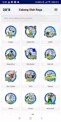 Play Pekan Olah Raga Aceh (PORA) XIII