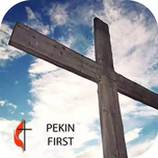 Free play online Pekin First APK