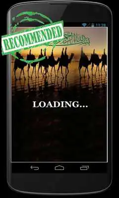 Play Pelet jarak jauh sodo lanang