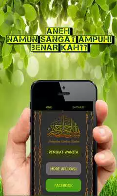 Play Pelet Mahmud (mamah muda)